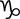This image is from Wikipedia
