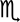 This image is from Wikipedia